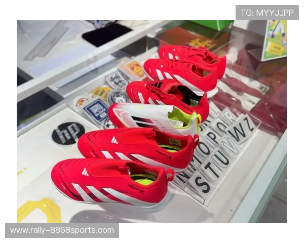 不同球星足球鞋推荐解析 适合你的明星球员同款鞋款选购指南