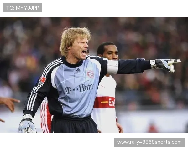 足球球星背后数字的象征意义与传奇故事探秘 足球球星背后数字的象征意义与传奇故事探秘