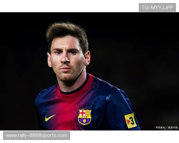 足球界最强7号球星盘点 从贝利到梅西他们如何书写传奇