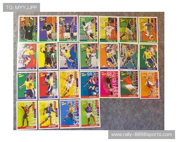 马赛克风格球星卡重现世界杯经典时刻再掀收藏热潮